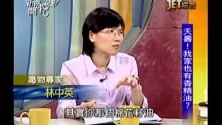 新聞挖挖哇:食在沒良心(1/7) 20131021