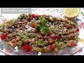 بابا غنوج بالبندورة والبقدونس والنعناع طعم لا يقاوم وصفة سهلة وسريعة Baba Ghanoush 