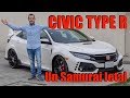 Un Samurai letal: Civic Type R de Honda