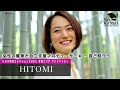 【女性の健美と自立支援プロデューサー✨ 〜自己紹介〜】ミセス関西コレクション 2023 東海大会ファイナリスト／HITOMI