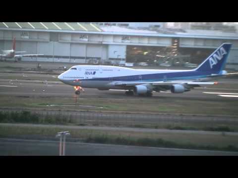ANA Boeing 747-400D JA8965 Landing at Haneda - YouTube