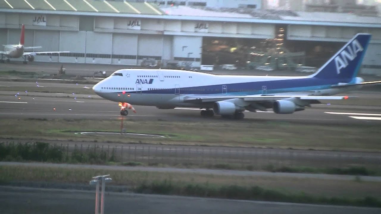 ANA Boeing 747-400D JA8965 Landing at Haneda