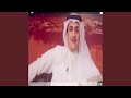 قولي احبك