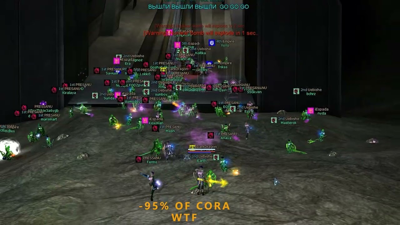 BELLATO OUTPLAYER CORA AT HMS RF CERBERUS 