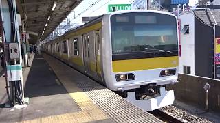 元山手線！JR中央線E231系500番台A521編成高円寺駅発車