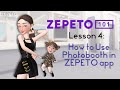 ZEPETO APP SHOT VIDEO - YouTube