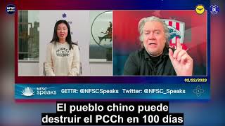 Dejen que el mismo pueblo Chino derribe el PCCh en 100 días