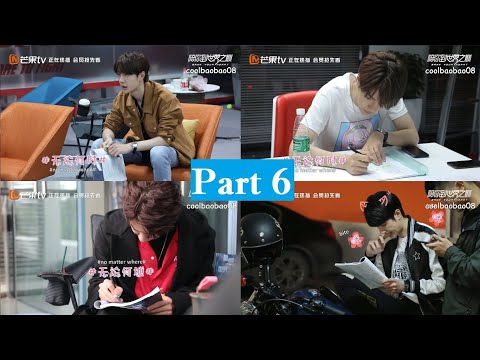 ENG SUB Gank Your Heart Untouchable Wang Yibo | Ji Xiang Kong Behind The Scenes BTS Part 6