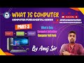 What is Computer | Data क्या है | Computer Fundamental | Best Content In Hindi | By Anuj Sir