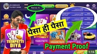 teen patti game ll new teen patti game ll teen patti cash game ll teen patti real cash game screenshot 5