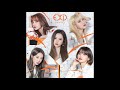 [Audio] EXID - Trouble