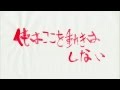 【MV】 k-over「やどりぎ feat.レイト」