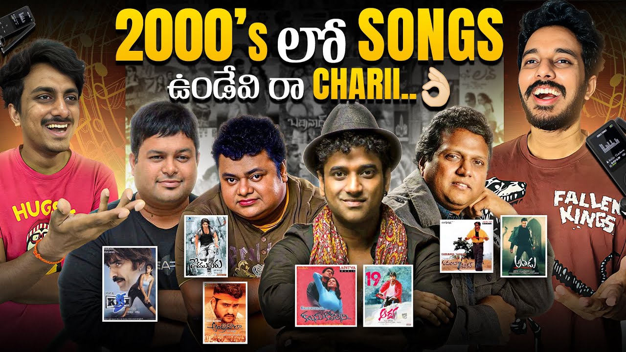 Best Songs Of Telugu Cinema 2000s Playlist Sodhi Chebutha best-songs-of-telugu-cinema-2000s-playlist-sodhi-chebutha