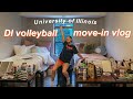 D1 ATHLETE COLLEGE MOVE-IN VLOG (University of Illinois volleyball)