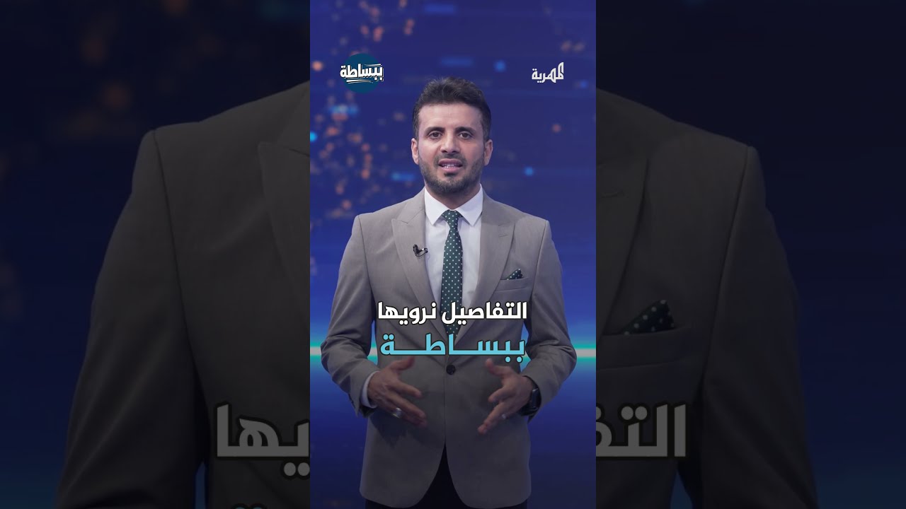 اتهامات بالتخريب والتسييس تهدد الخطوط الجوية اليمنية