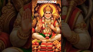 श्रीहनुमान चालीसा🌺🙏Shri Hanuman Chalisa📿RamBhakt#HanumanJi🚩#Kesari#Nandan🪔#Mahaveer💫#bhakti#song♥️🙏🚩