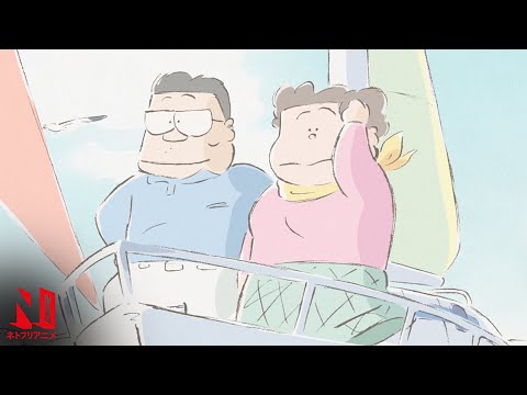 My Neighbors the Yamadas | Multi-Audio Clip: A Thrilling Wedding | Netflix