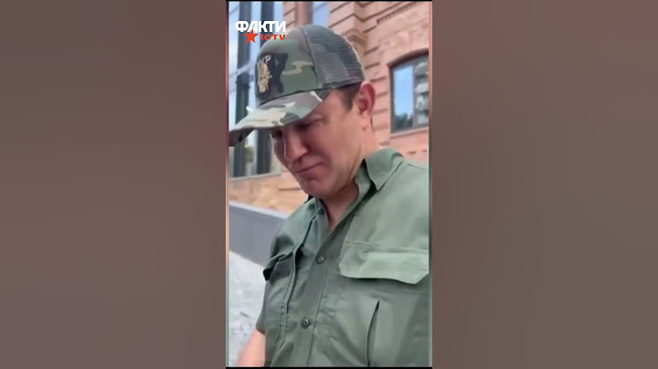 Тищенко ЗНОВУ не з'явився В СУДІ! ⭕ ПРИЧИНА ВСІХ ШОКУВАЛА