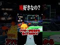 あしもって鳩好きなの？【スマブラSP】