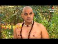 Jai Jai Swami Samarth | जय जय स्वामी समर्थ | Ep. 13 To 18 | Weekly Rewind