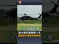 加油 Mp3 Mp4 Free download