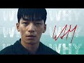 Hwang Jun-Ho // Squid Game / Клип к дораме Игра в кальмара