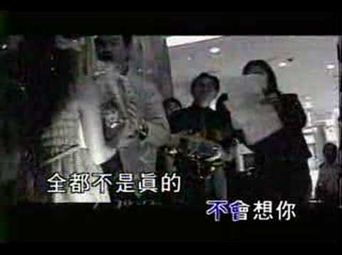 陶喆-流沙 KTV