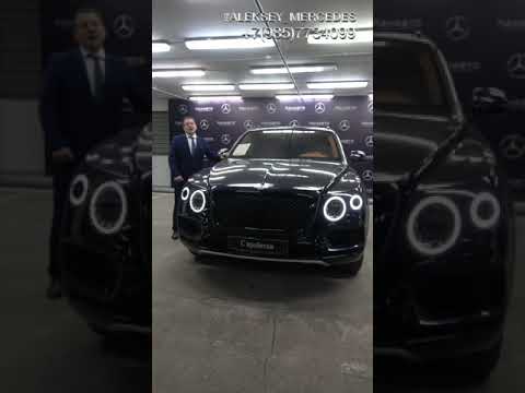 Video: Vad heter Bentley SUV?