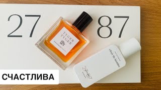 видео: ПАРФЮМЕРНОЕ Я? Francesca Bianchi и 27 87 картинка: ПАРФЮМЕРНОЕ Я? Francesca Bianchi и 27 87