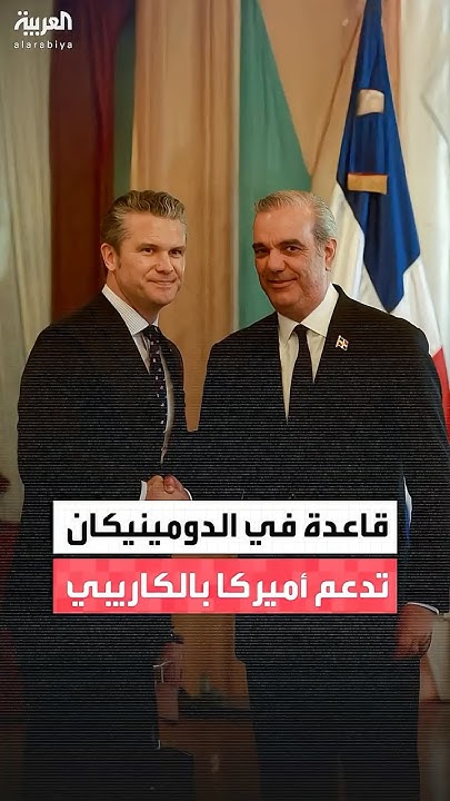            
 - نشر قبل 7 دقيقة