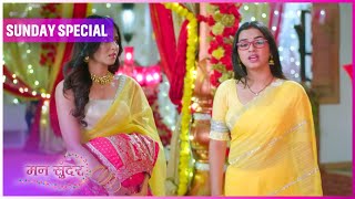 Mann Sundar 23 Nov 2025 Sunday Special Dangal Tv