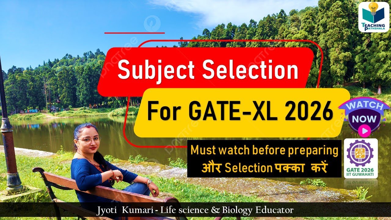 GATE XL-2026 Subject Selection || Must watch for all || GATE 2026
