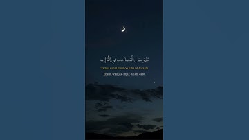 Thumbnail of Taweel Al Shawq lyrics #vocals only #nomusicmusic