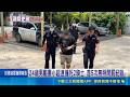 24歲男載妻小超速撞死2騎士 昔5次無照開罰紀錄 24歲男撞死2騎士! 5次無照騎車裁罰9萬都不繳｜三立新聞LIVE