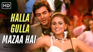 Halla Gulla Mazaa Hai | Jawaani (1984) | Amit Kumar | Karan Shah, Neelam Kothari | Retro Hit Songs