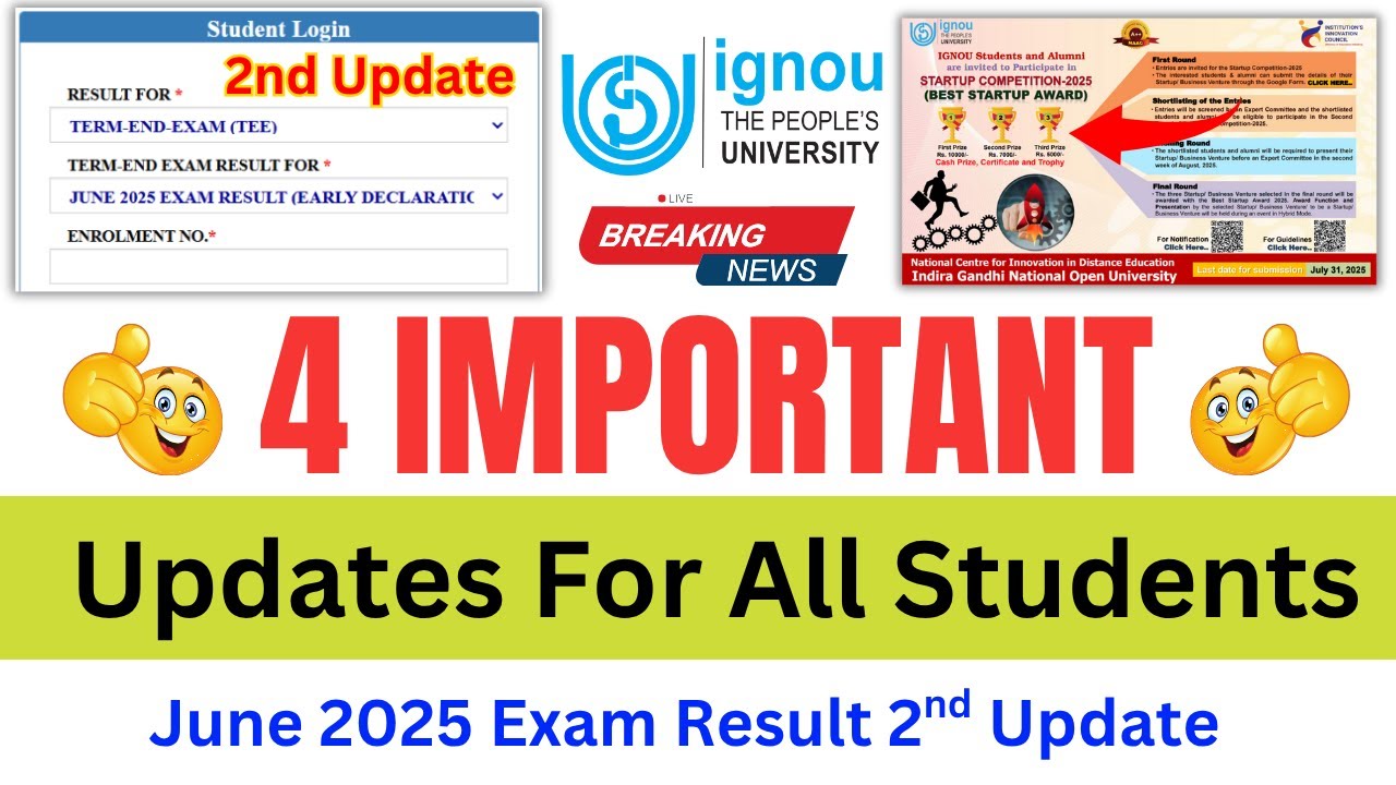 (Breaking News) IGNOU Released 4 Important Updates For All Students | IGNOU Exam Result June 2025