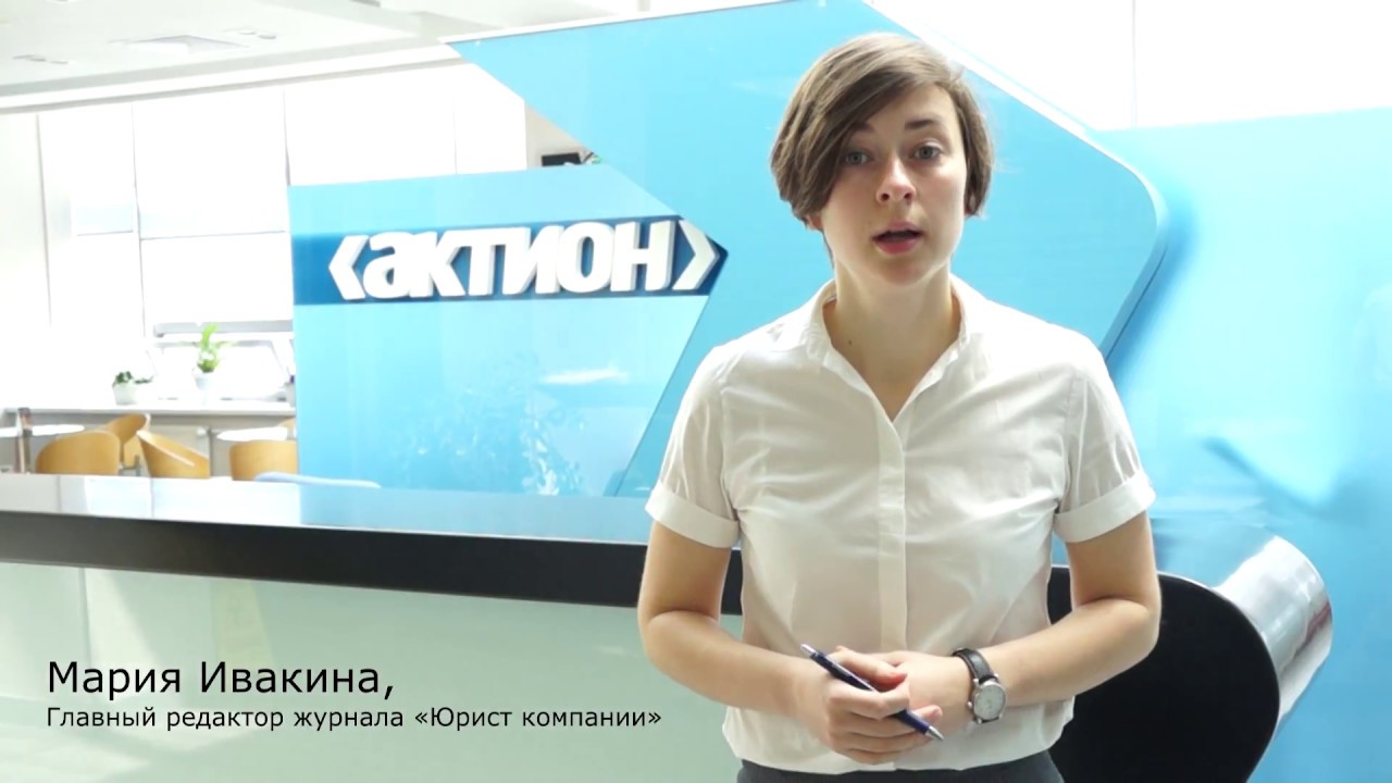 Голая Маша Ивакина