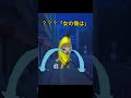 大好きな彼女に振られた結果… #猫ミーム