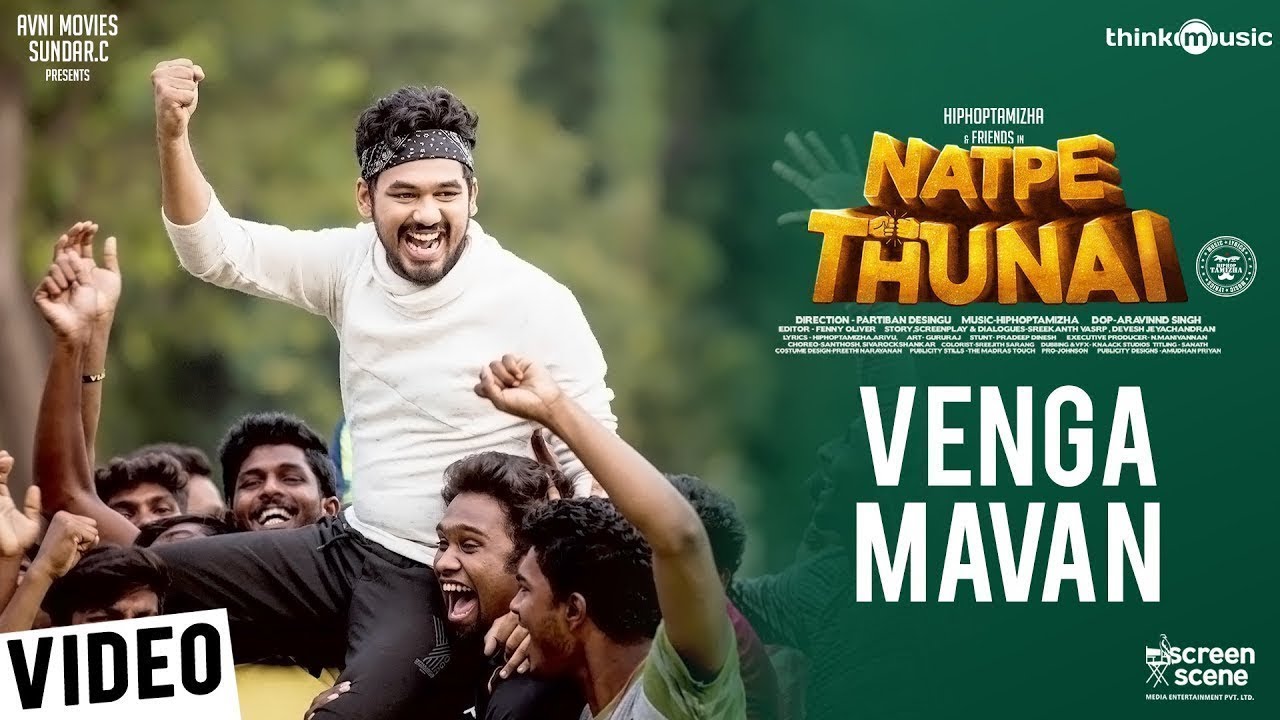 Vengamavan Video Song  Natpe Thunai  HD  1080p