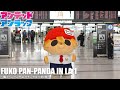ã‚¢ãƒ‹ãƒ¡ã€Žã‚¢ãƒ³ãƒ‡ãƒƒãƒ‰ã‚¢ãƒ³ãƒ©ãƒƒã‚¯ã€é¢¨å­ãƒ‘ãƒ³ãƒ‘ãƒ³ãƒ€ å®Œæˆå‹•ç”» ç¬¬1å¼¾ï¼Undead Unl