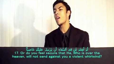 سورة الملك من أجمل ما يمكن أن تسمع (يوسف الدغوش)