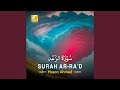 Surah Ar Ra D 