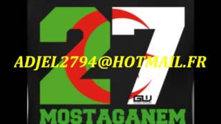 Cheb Mami La Jeunesse Perdue Rai C'est Chik 2012 By Touati2794 YouTube