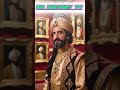 Mughal Kaun Thay? | Tareekh-e-Hind Ka Aghaz | BM HISTORY TV &amp; STORIES#mughalempire #historystories