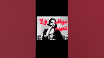 اخذ معك وعطيه عطا بس انتبه الا الخطا 