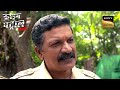 एक Brothel Worker की ममता | Crime Patrol | Inspector Series