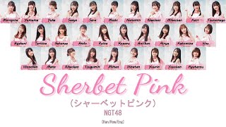NGT48 - Sherbet Pink (シャーベットピンク) [Kan/Rom/Eng] | 48 Sukida