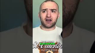 Кадр из ролика «Схемы vs Медиабаинг: Почему i-Gaming Вакансии - Ловушка! #shorts»