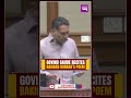 MLA Govind Gaude Recites Bakibab Borkar S Poem In Assembly 