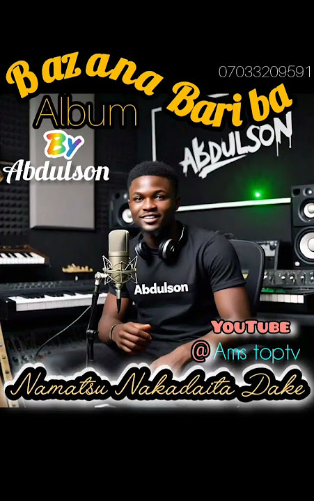 Namatsu Nakadaita Dake.mp3 Audio song By Abdulson